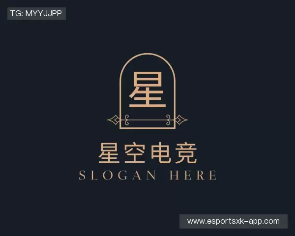 知道星空电竞官网